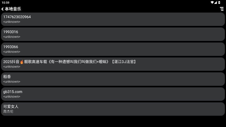 ֱapk