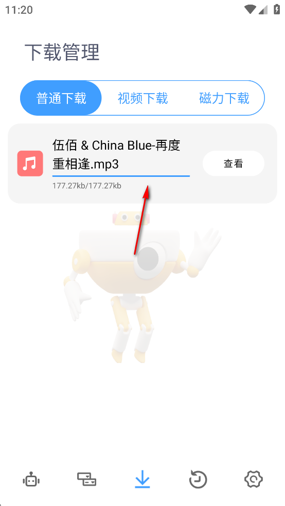 ˻Ա