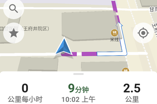 CoMaps安卓版