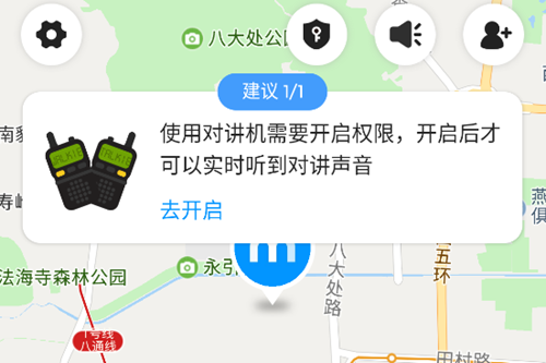 密度空间破解版