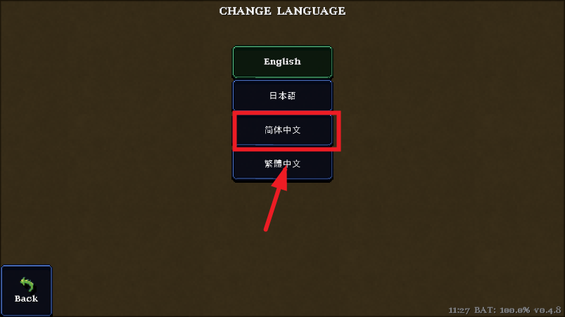 德拉加传说Legends of Dragaea游戏