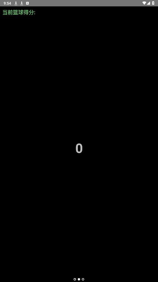 腕上拟声app最新版