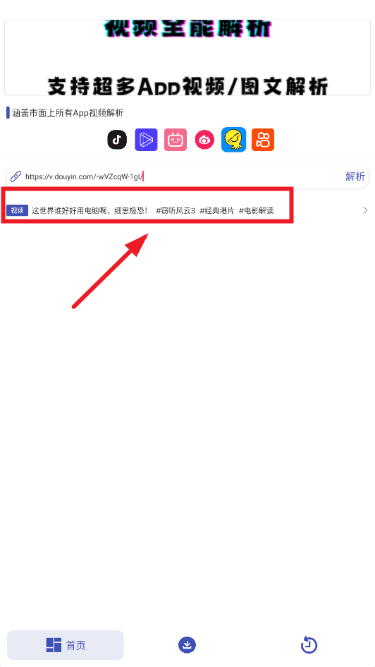 ۺϽƽ