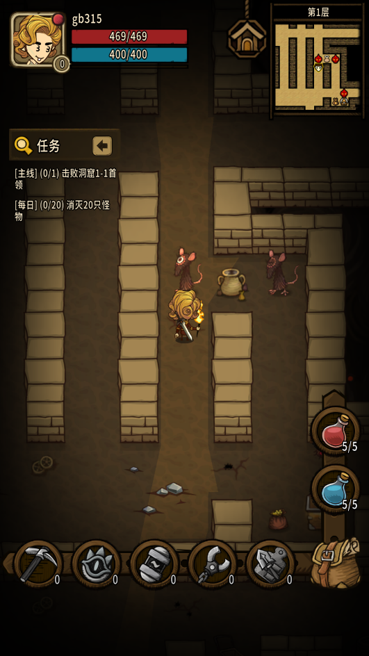贪婪洞窟重生破解版