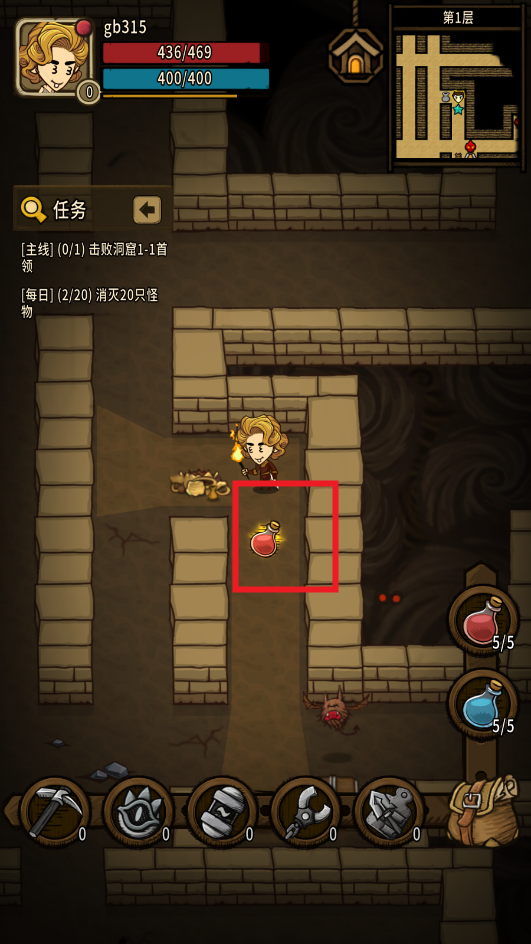 贪婪洞窟重生破解版