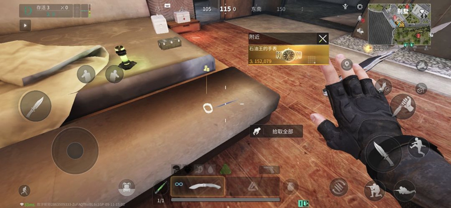Lost Light萤火突击国际服最新版