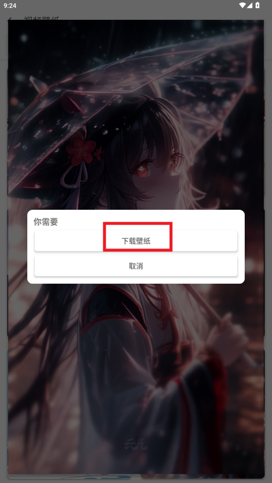 轻简工具最新版