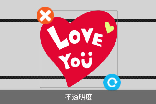 照片拼贴工具