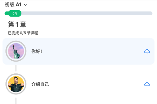 博树破解版