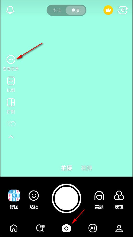 B612ߴѰ