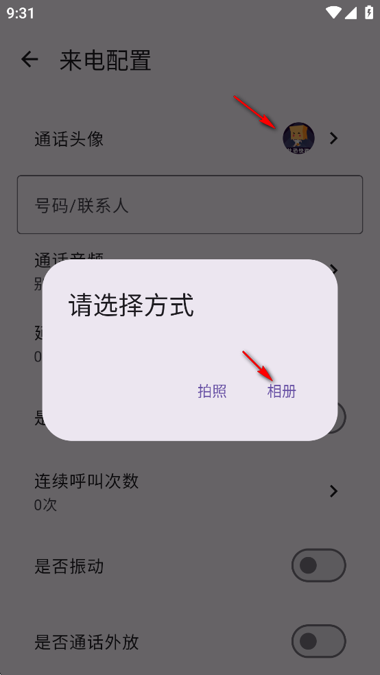 ģ2app
