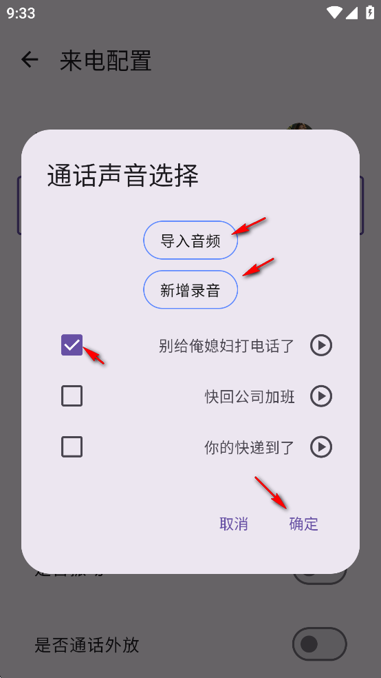ģ2app