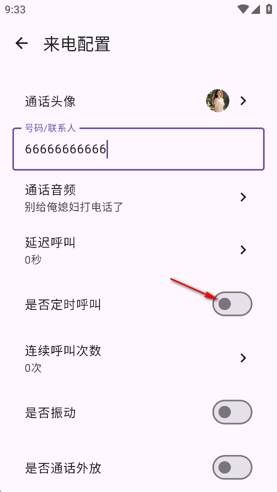 ģ2app