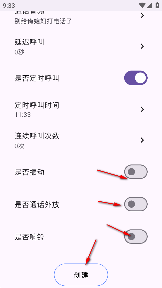 ģ2app