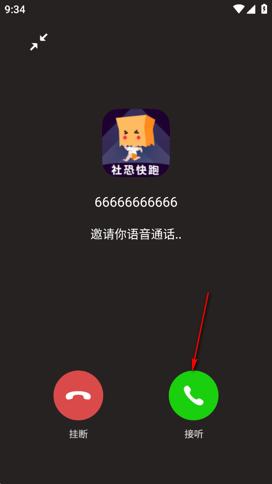 ģ2app