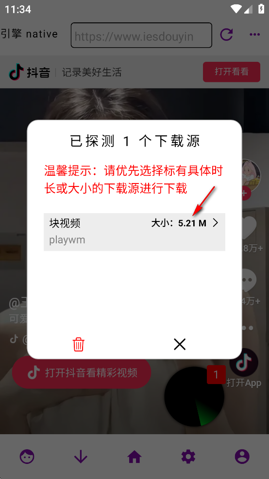 ҳƵشʦ׿