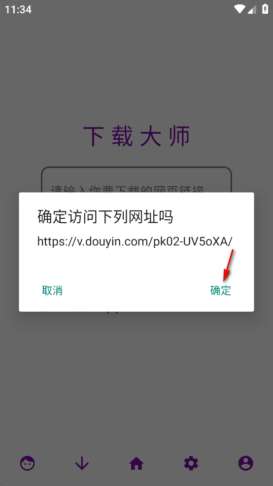 ҳƵشʦ׿