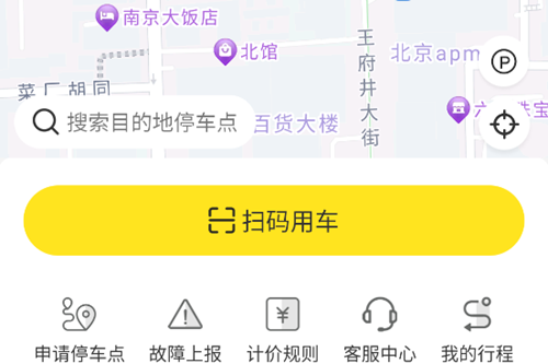СѼapp