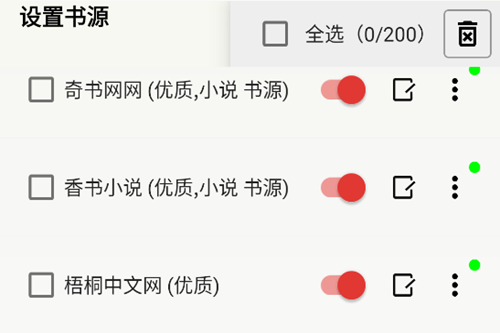 ƷĶapp