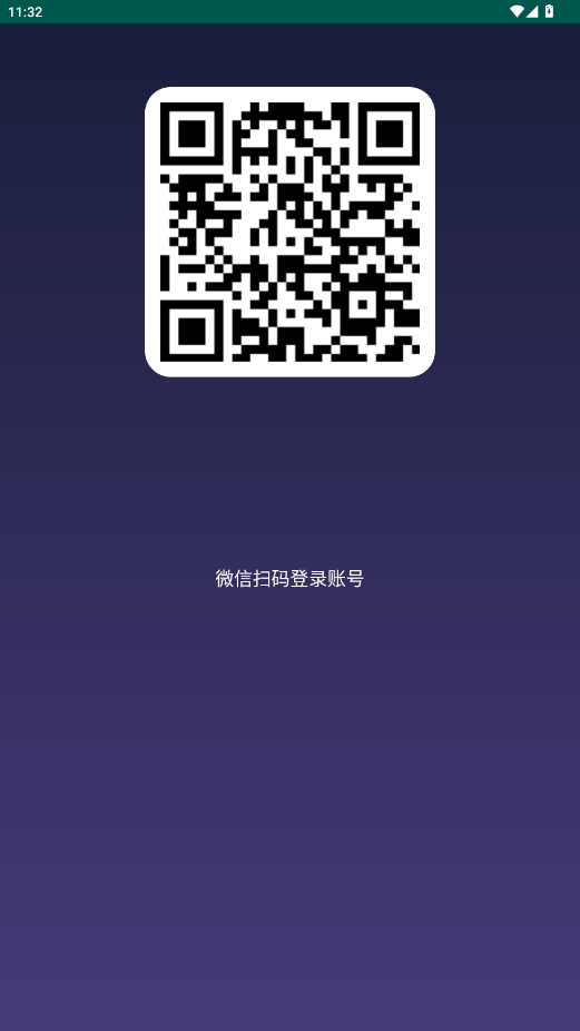 ϲٶpro2025°