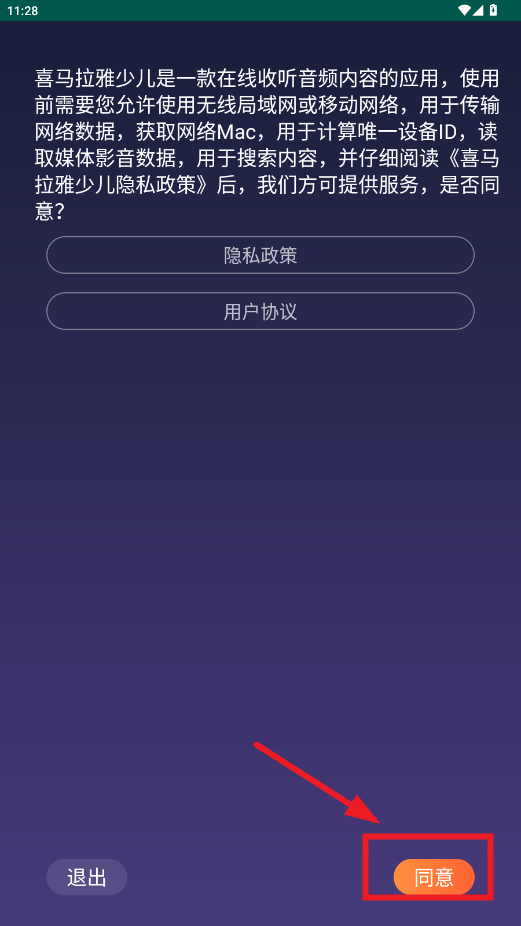 ϲٶpro2025°