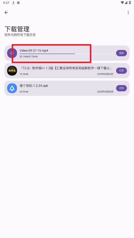 app