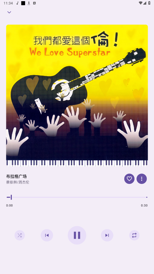 JetMeloֲֻ