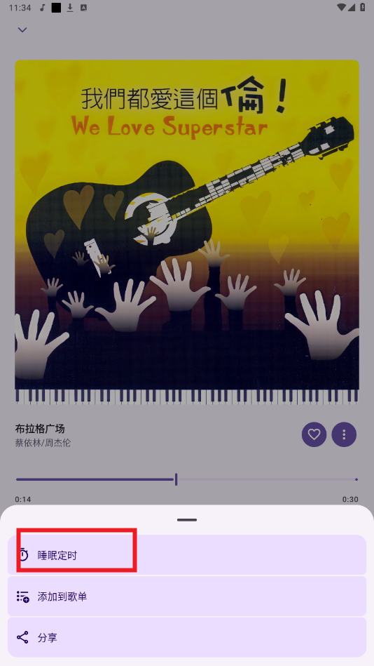 JetMeloֲֻ