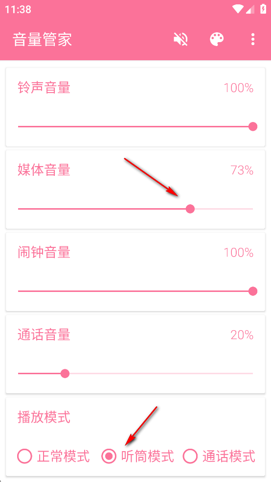 ܼapp