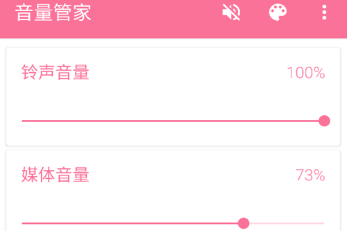 ܼapp