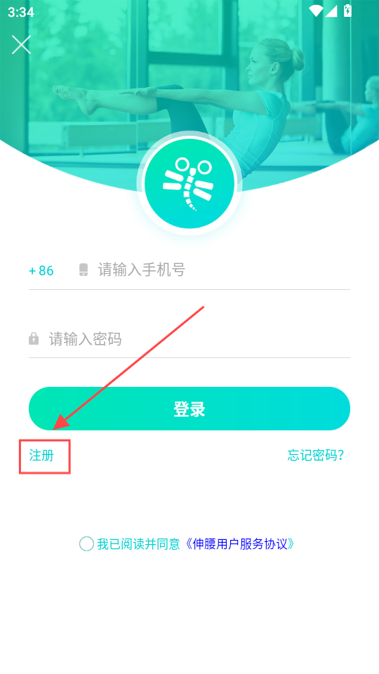 app