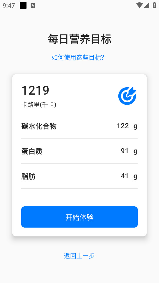 elavatineͼ2