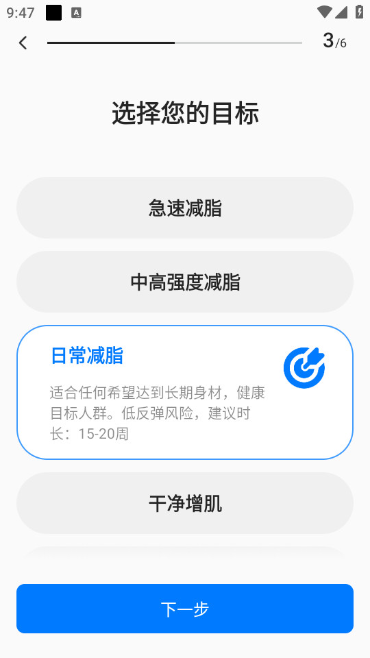 elavatineͼ1