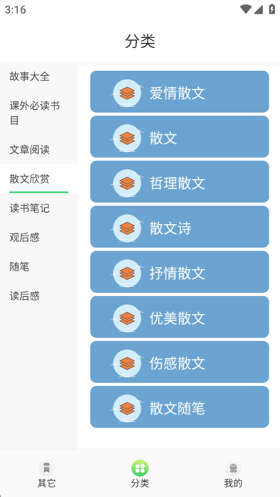 Ķappͼ2