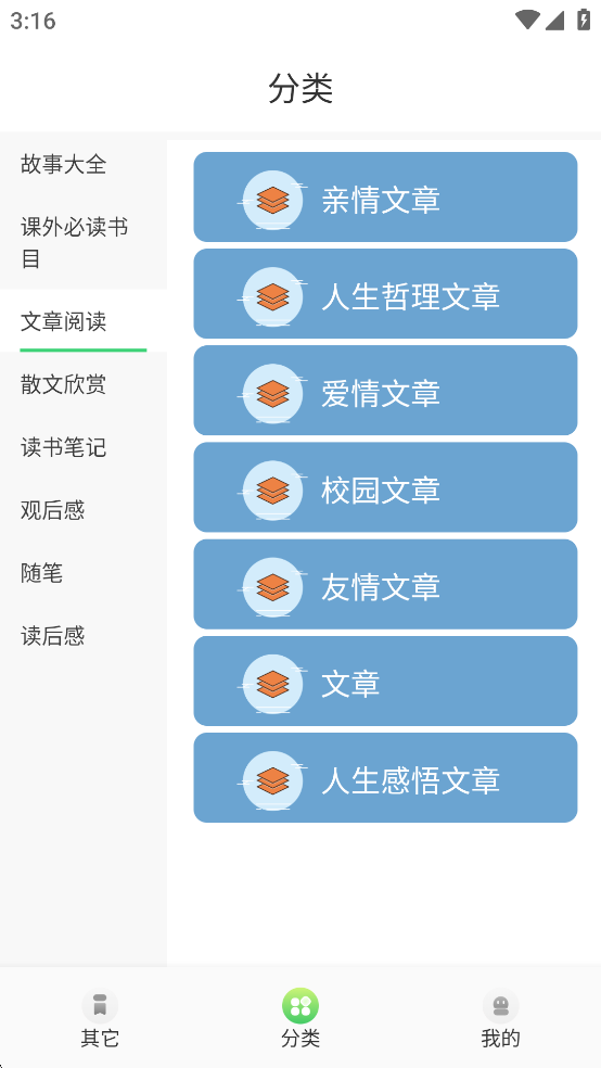 Ķappͼ1