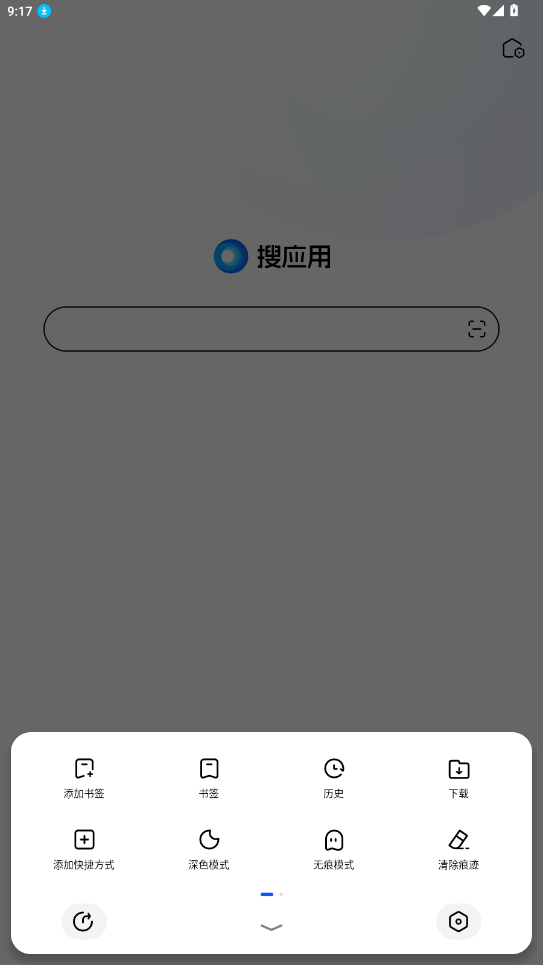 Ӧappͼ3