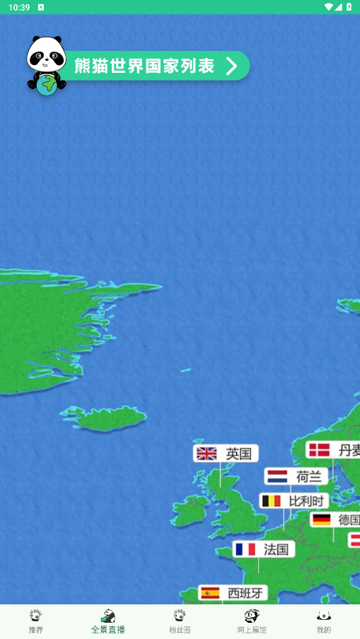 èƵapp°ͼ4