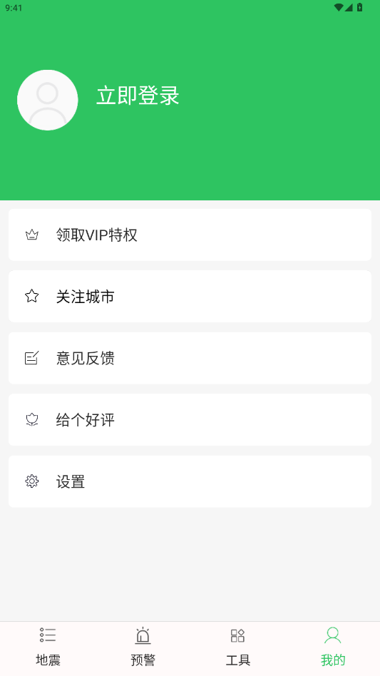 Ԥappͼ1
