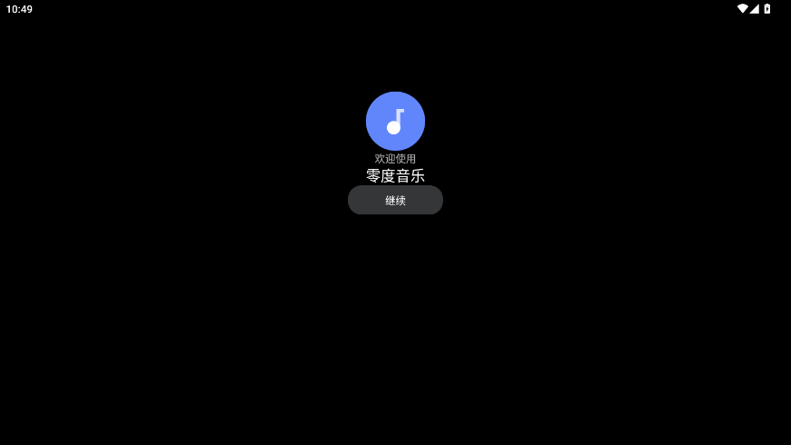 ֱapkͼ4