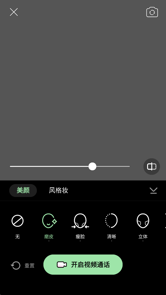 ͨƽͼ1