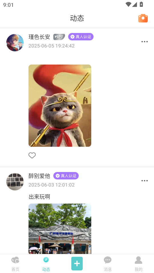 appͼ1