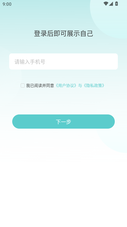 appͼ0