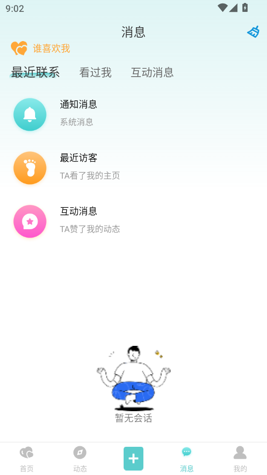 appͼ4