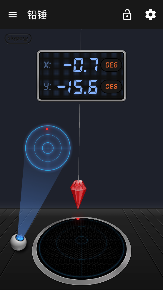 Measure X专业版v4.0.2截图1