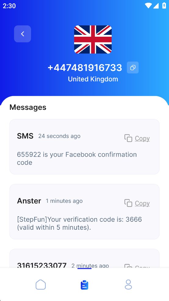 Receive-SMS免费验证码接收平台v8.2截图3