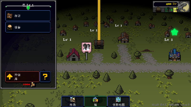 德拉加传说Legends of Dragaea游戏v0.4.6 中文版截图3