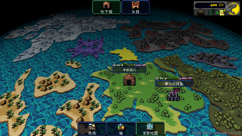 德拉加传说Legends of Dragaea游戏v0.4.6 中文版截图5