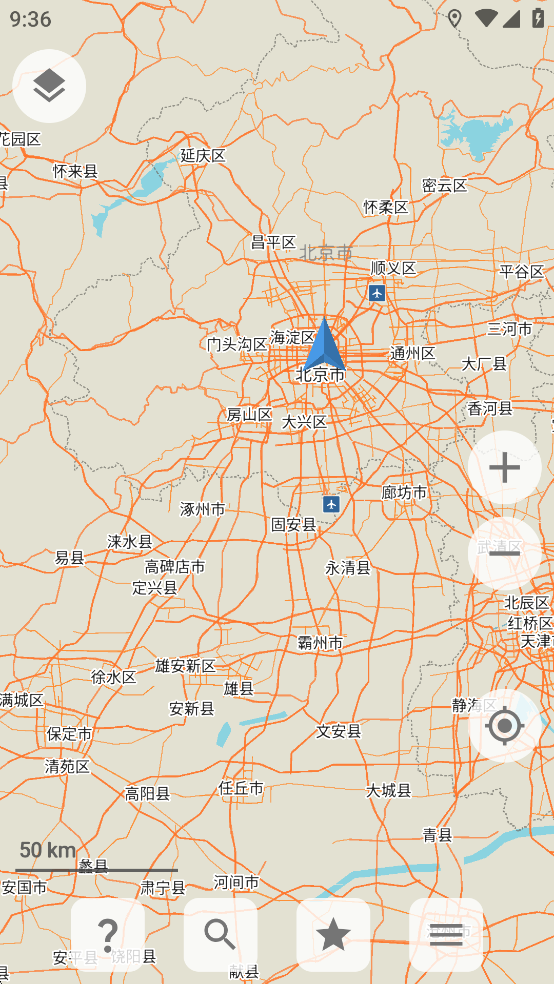 CoMaps安卓版v2025.06.01-6-FDroid截图0