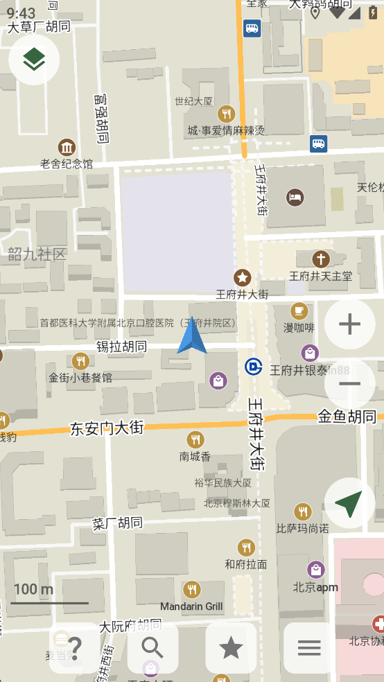 CoMaps安卓版v2025.06.01-6-FDroid截图3