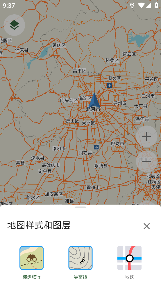 CoMaps安卓版v2025.06.01-6-FDroid截图1